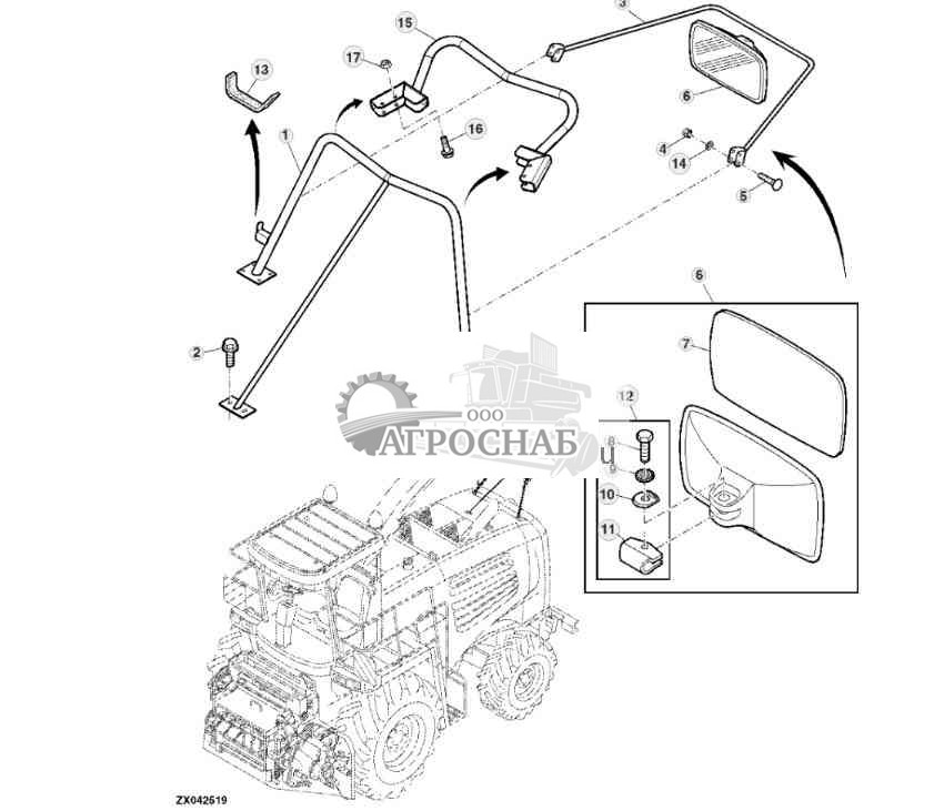 Опора лотка 